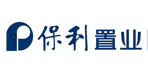 湖(hú)北保利投資有(yǒu)限公(gōng)司年度充電(diàn)樁供貨及安(ān)裝(zhuāng)工(gōng)程戰略協議